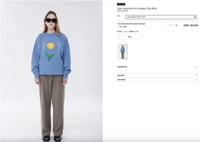 Lisa công khai mặc áo len hiệu của anh trai Jungkook khiến các shipper phát cuồng. (Ảnh: Internet)