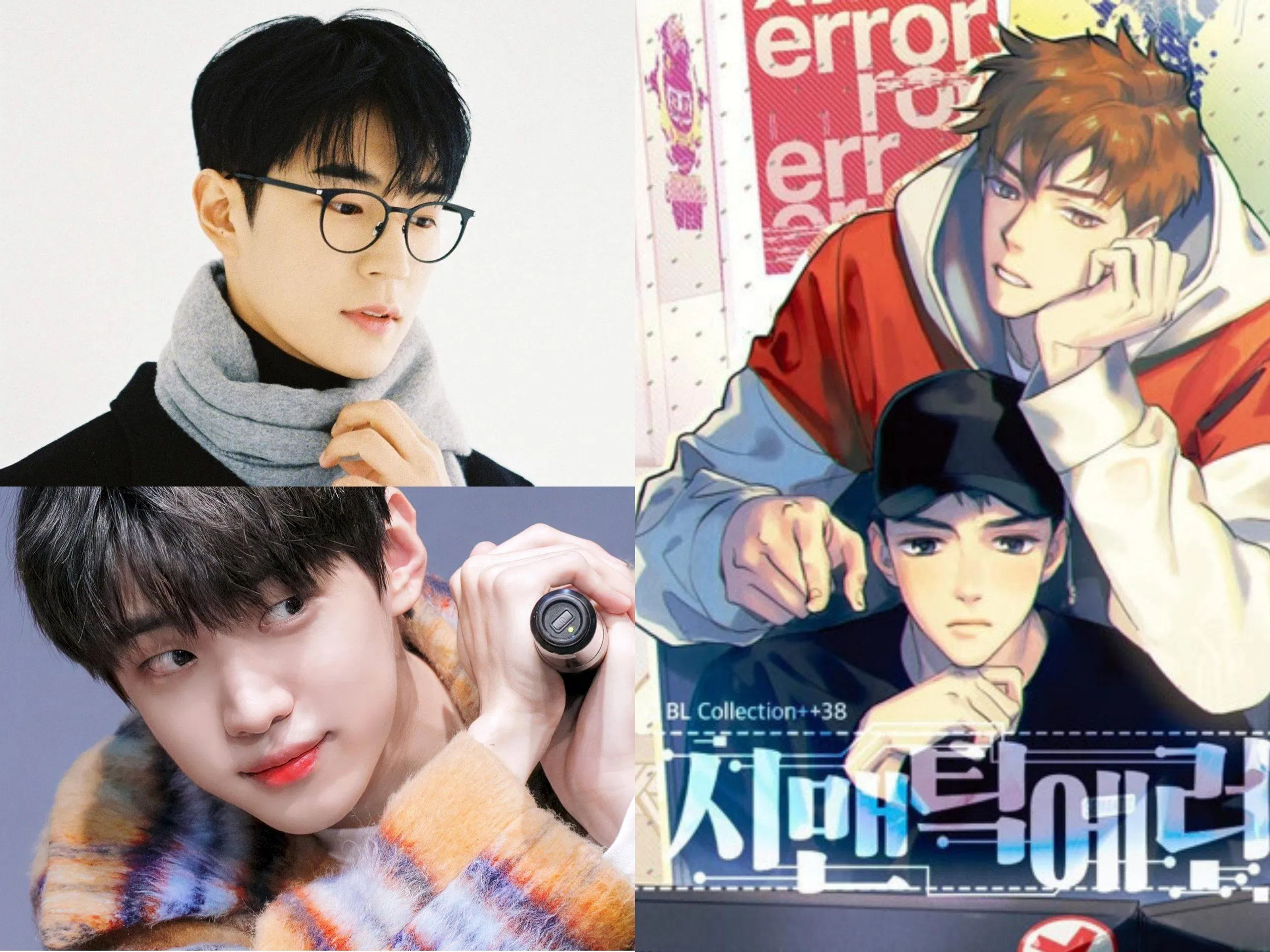 Hai nam chính của Lỗi Ngữ Nghĩa là cựu thành viên KNK - Park Seo Ham và Park Jae Chan (DONGKIZ) (Ảnh: Internet).