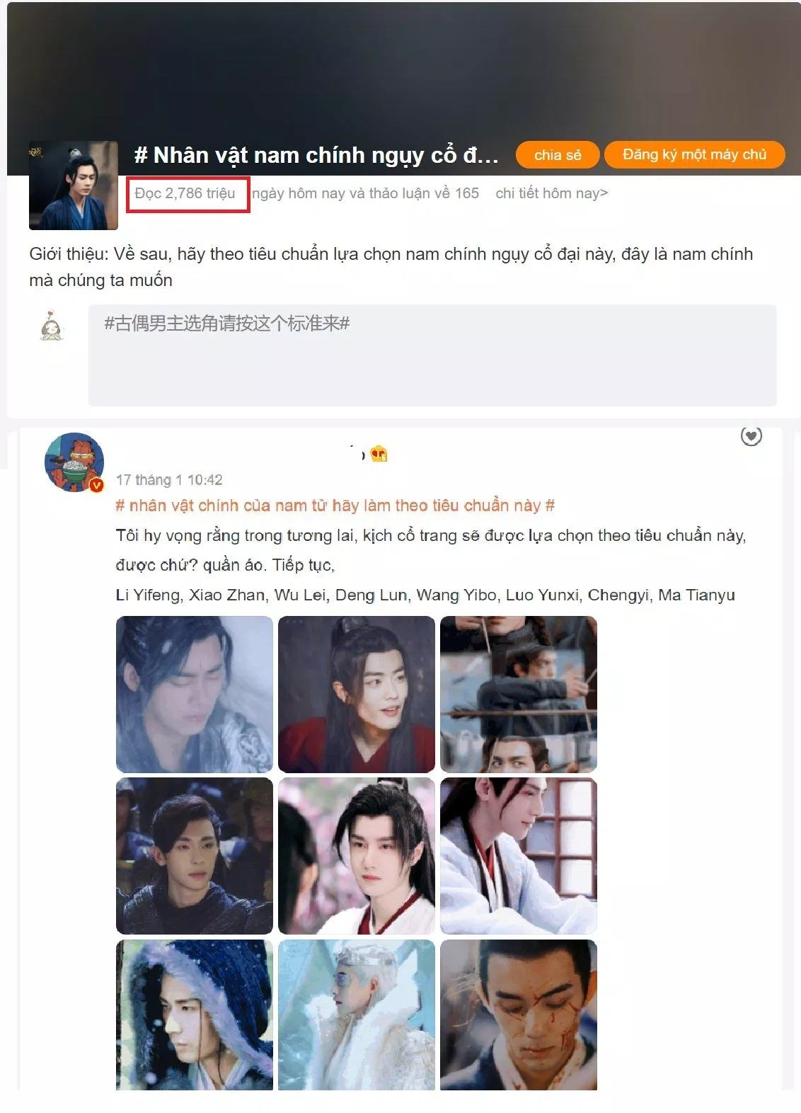 Độ thảo luận cao của chủ đề chọn nam chính cổ trang. (Ảnh: Internet)