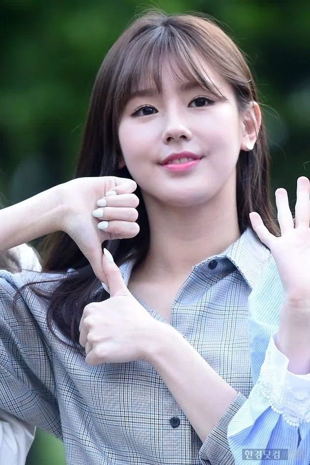 Miyeon (Ảnh: Internet)