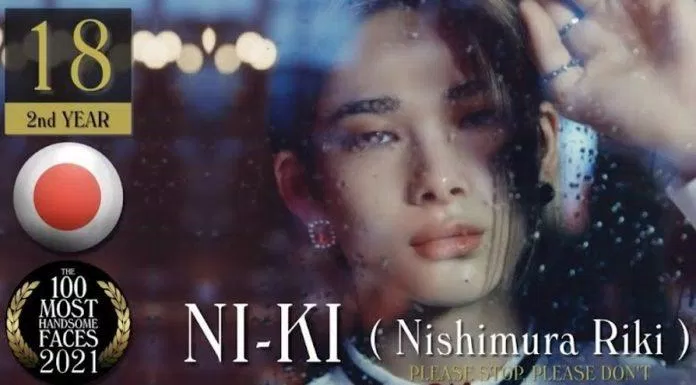Ni-Ki (ENHYPEN) nam thần tượng K-Pop trong danh sách 100 gương mặt đẹp trai nhất năm 2021. (Nguồn: Internet)