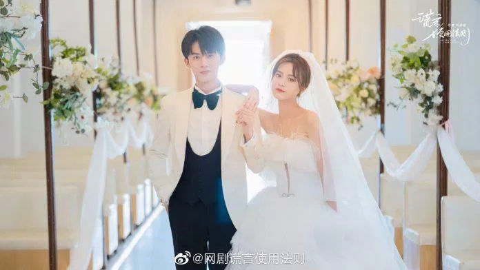 Nếu bạn đang tìm một bộ phim để giải trí trong những ngày nghỉ lễ thì đừng bỏ qua bộ phim đáng yêu này (Ảnh: Internet)