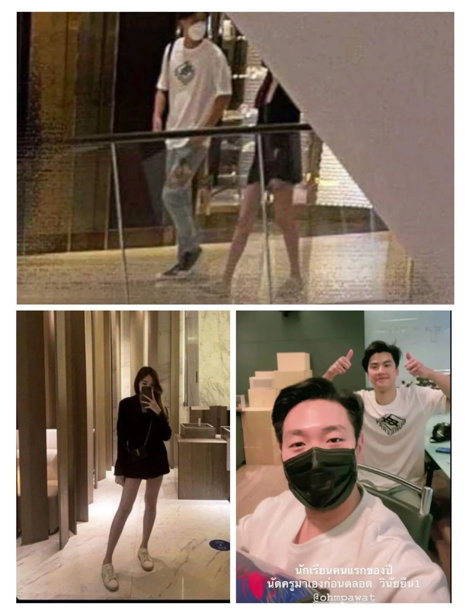 Tin đồn mới đây Ohm Pawat và bạn gái tin đồn công khai hẹn hò. (ảnh: Internet)