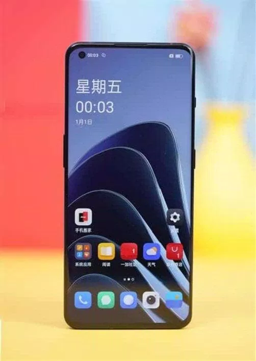 OnePlus 10 Pro có màn hình 6,7 inch và tốc độ làm mới thay đổi (Ảnh: Internet). OnePlus 10 Pro có màn hình 6,7 inch và tốc độ làm mới thay đổi (Ảnh: Internet).