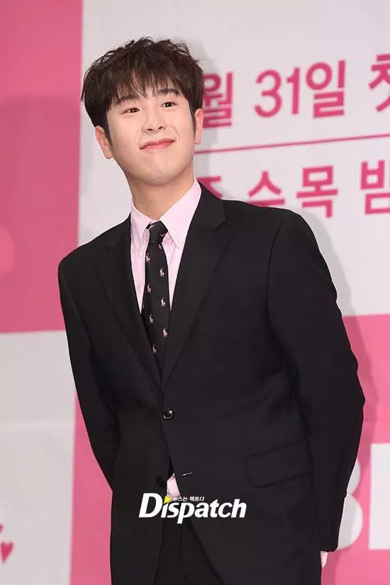 P.O (Block B) sao nam phải nhập ngũ bắt buộc vào năm 2022. (Nguồn: Internet)