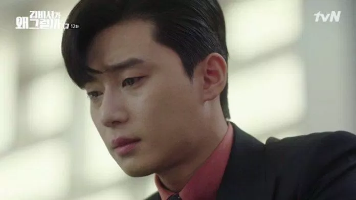 Park Seo Joon diễn viên K-Drama sở hữu "nước mắt kim cương". (Nguồn: Internet)