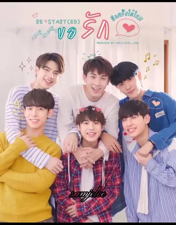 Restarted the series (Ảnh: Internet)