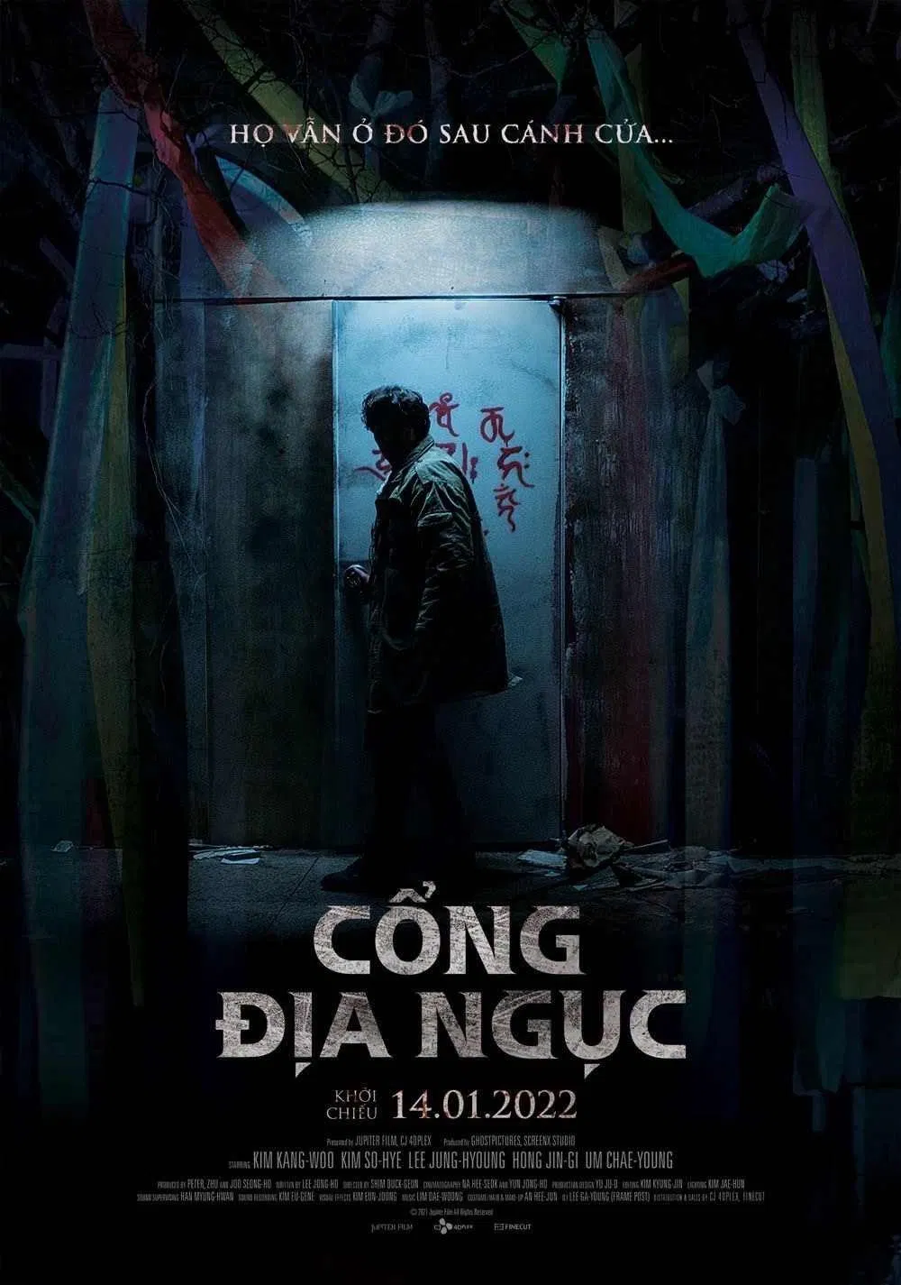 Phim bom tấn kinh dị Cổng địa ngục ( Ảnh; internet)