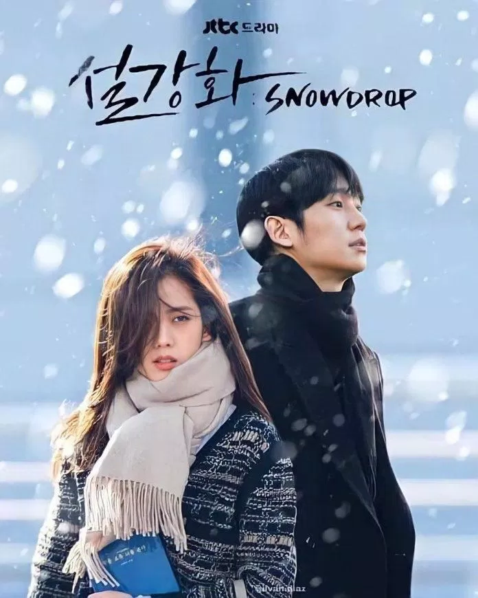 Poster của bộ phim "Snowdrop" (Ảnh:Internet)