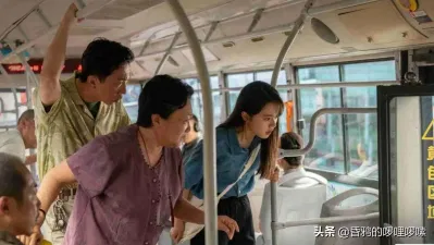 Trên chuyến xe ấy có rất nhiều người ở những tầng lớp khác nhau (ảnh: internet) Trên chuyến xe ấy có rất nhiều người ở những tầng lớp khác nhau (ảnh: internet)