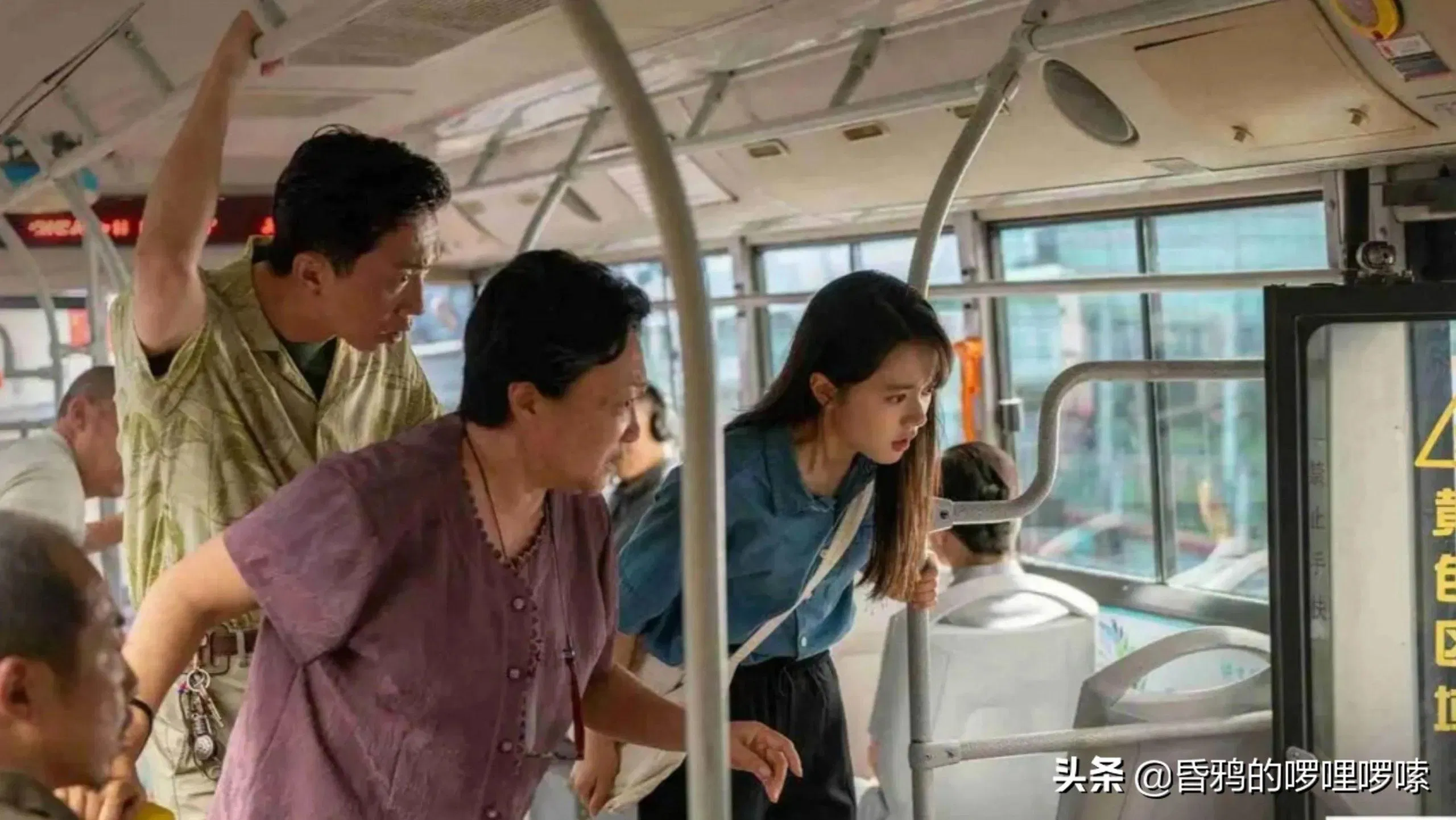 Trên chuyến xe ấy có rất nhiều người ở những tầng lớp khác nhau (ảnh: internet)