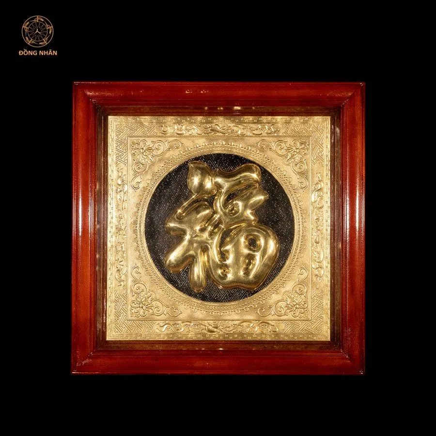 Tranh đồng chữ Phúc (Ảnh: Mỹ nghệ Đồng Nhân)