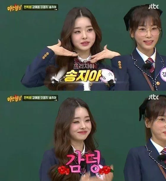 Ekip chương trình Knowing Bros cho rằng rất khó để edit phần của Song Ji A mà không ảnh hưởng đến các khách mời khác. (Ảnh: Internet)