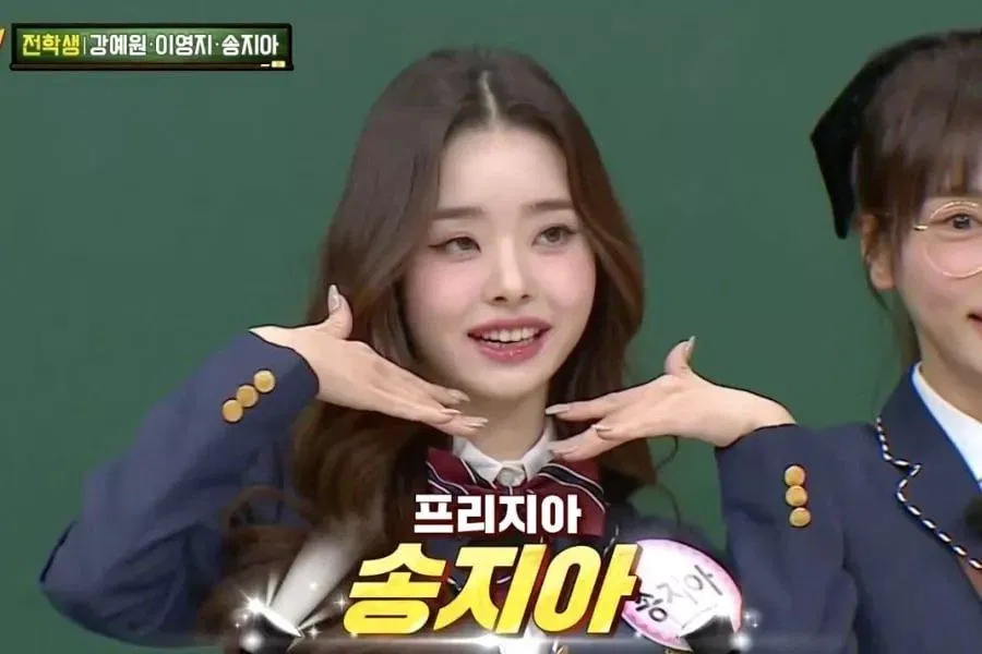 Song Ji A vẫn xuất hiện trên Knowing Bros mặc cho scandal hàng nhái. (Ảnh: Internet)