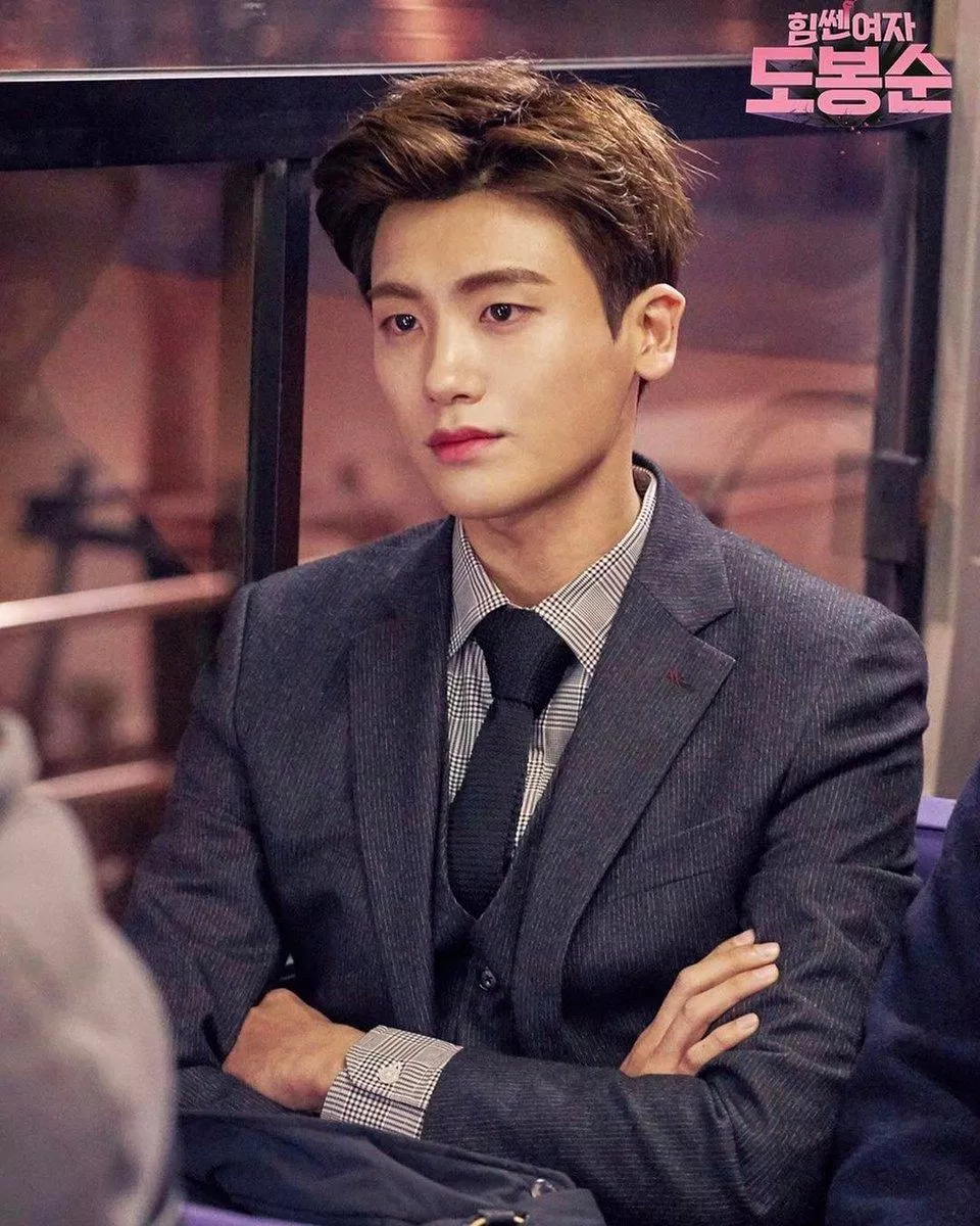 Park Hyung Sik trong phim "Strong Woman Do Bong Soon" (Nguồn: Internet)