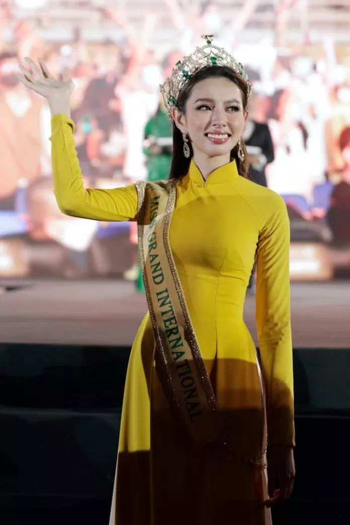 Chương trình giao lưu với Hoa hậu Thùy Tiên diễn ra tại nhà thi đấu Phú Thọ (Nguồn: Internet) Chương trình giao lưu với Hoa hậu Thùy Tiên diễn ra tại nhà thi đấu Phú Thọ (Nguồn: Internet)