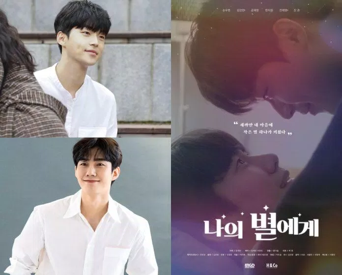 Gửi Ngôi Sao Của Anh phần 2 tiếp tục với câu chuyện tình yêu của Top Star - Kang Seo Joon và đầu bếp Han Jin Woo (Ảnh: internet).