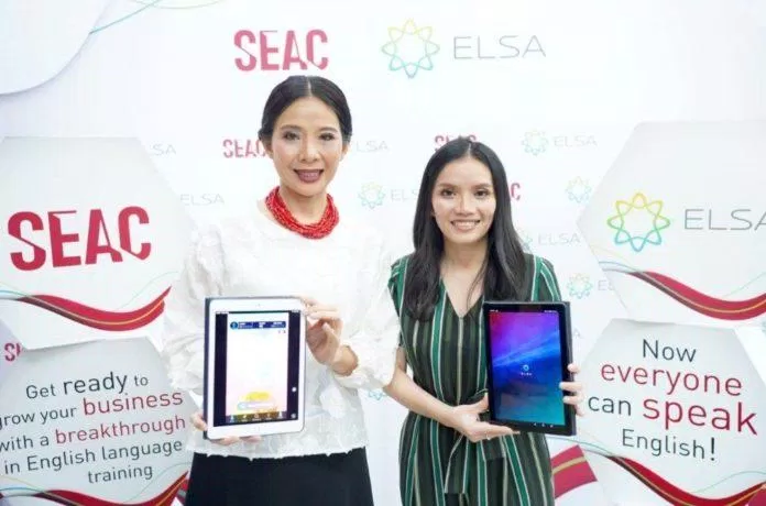 ELSA được bình chọn là top 5 ứng dụng trí tuệ nhân tạo toàn cầu bởi Forbes (Nguồn: Internet). ELSA được bình chọn là top 5 ứng dụng trí tuệ nhân tạo toàn cầu bởi Forbes (Nguồn: Internet).