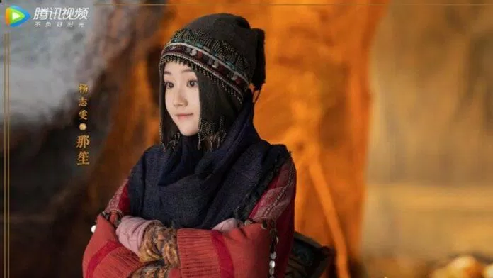 Dương Chí Văn trong Kính Song Thành ( Ảnh: internet)
