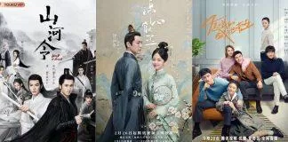 Top 7 phim Trung Quốc có lượt xem khủng nhất trên Douyin 2021, Top 1 không còn xa lạ