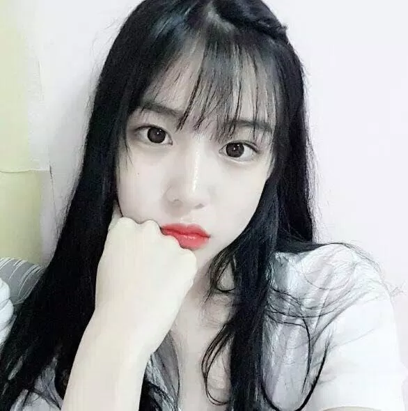 Yang Yoojin (Ảnh: Internet)