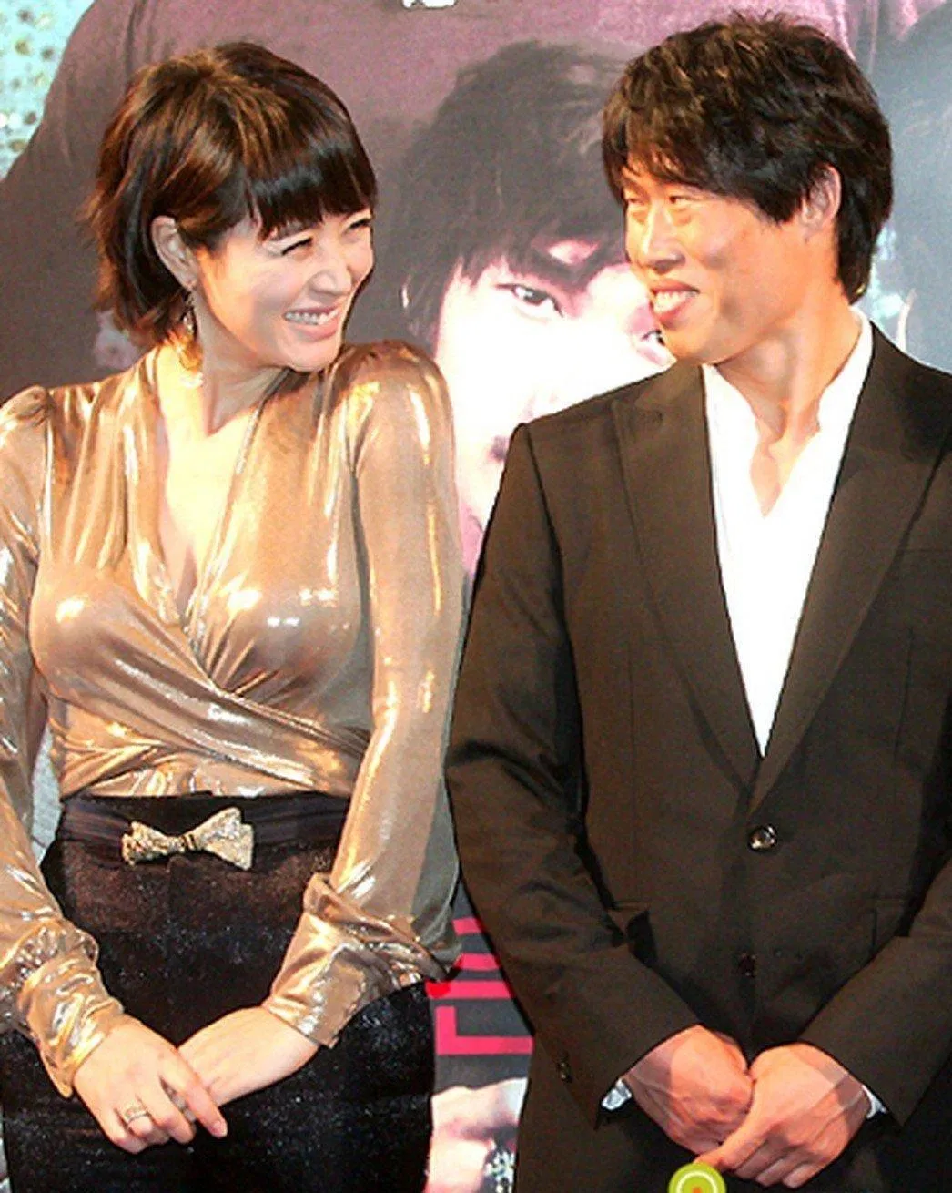 Yoo Hae Jin - Kim Hye Soo (1/1/2010) (Ảnh: Internet). Yoo Hae Jin - Kim Hye Soo (1/1/2010) (Ảnh: Internet).