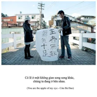 Review Cô Gái Năm Ấy Chúng Ta Cùng Theo Đuổi: Bộ phim sống mãi trong lòng dân mê ngôn tình ấn tượng bộ phim câu nói Hoa ngữ ngôn tình ngọt ngào phim phim ngôn tình thanh xuân thông tin Thông tin phim trailer phim Trung Quốc
