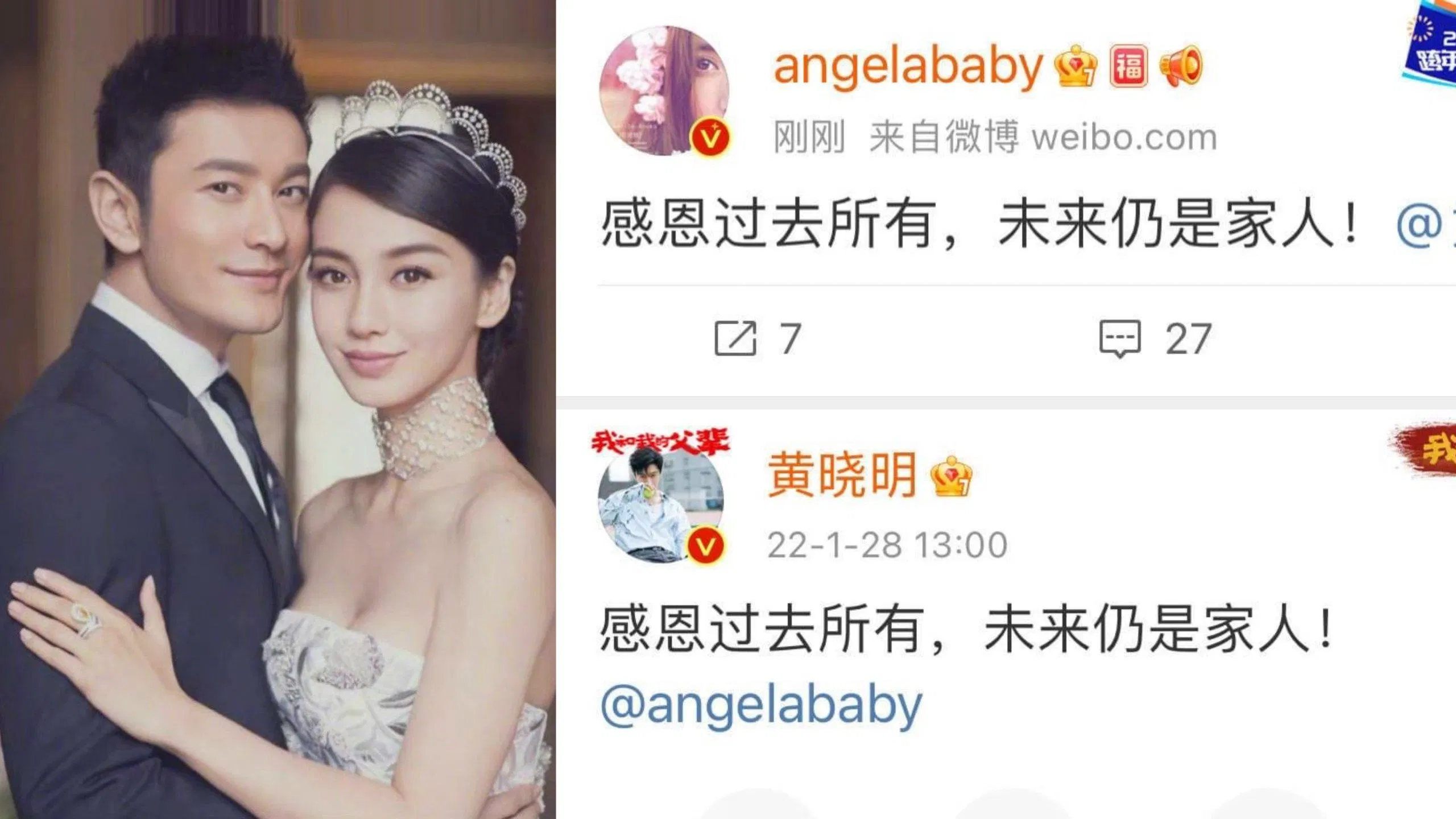 Thông báo chính thức ly hôn từ cặp đôi (Nguồn: Internet) Thông báo chính thức ly hôn từ cặp đôi (Nguồn: Internet)