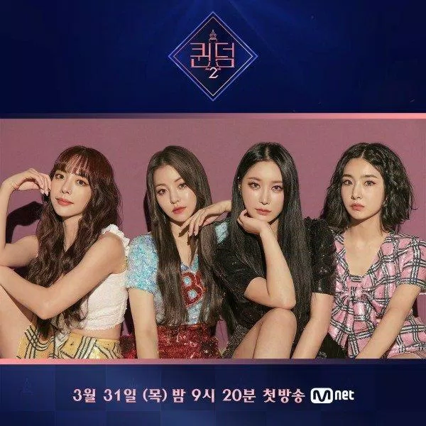 Brave Girls (Nguồn: Mnet Twitter) Brave Girls (Nguồn: Mnet Twitter)