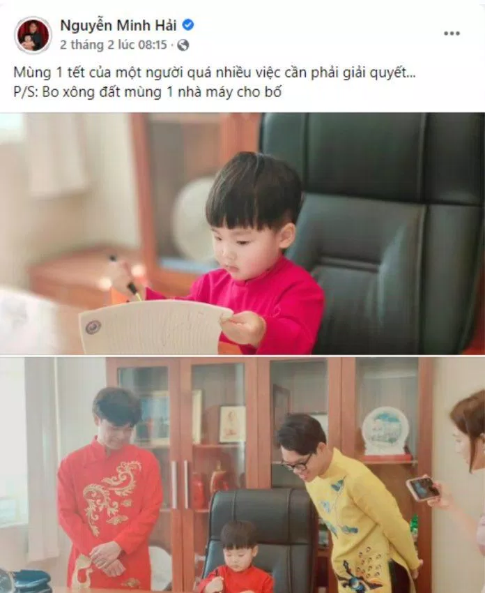 Ngày lễ không có sự xuất hiện của Hoà Minzy (Ảnh: Internet) Ngày lễ không có sự xuất hiện của Hoà Minzy (Ảnh: Internet)