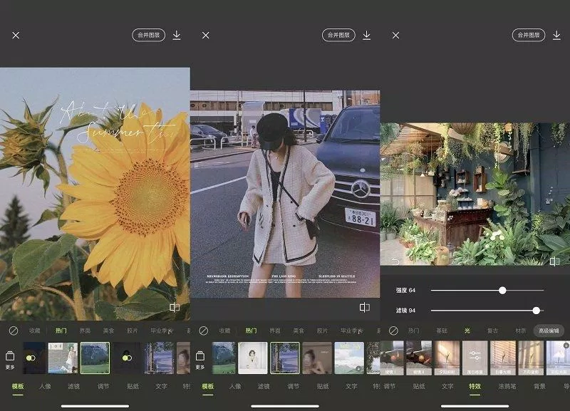 Xingtu là app chỉnh ảnh dễ sử dụng với tất cả mọi người (Ảnh: Internet). Xingtu là app chỉnh ảnh dễ sử dụng với tất cả mọi người (Ảnh: Internet).