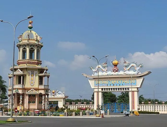 Cổng lớn nhất vào Tòa Thánh. (Ảnh: Internet)