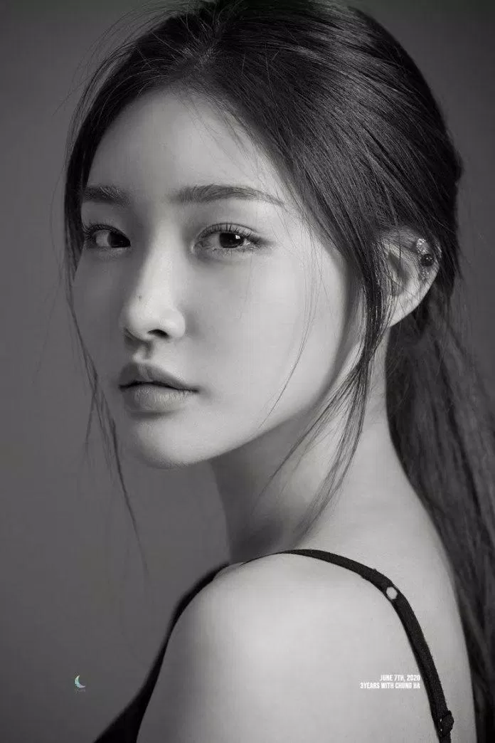 Chungha - thần tượng K-Pop tuyên bố chưa từng hẹn hò trước đây. (Nguồn: Internet) Chungha - thần tượng K-Pop tuyên bố chưa từng hẹn hò trước đây. (Nguồn: Internet)