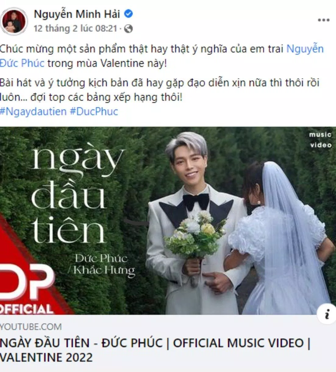 Minh Hải chúc mừng Đức Phúc nhưng không nhắc một câu đến Hoà Minzy (Ảnh: Internet)