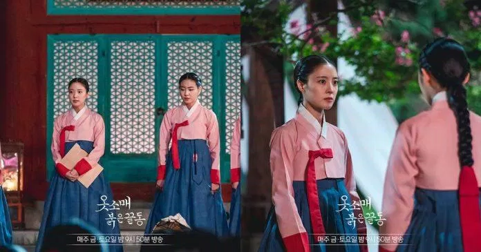 Deok