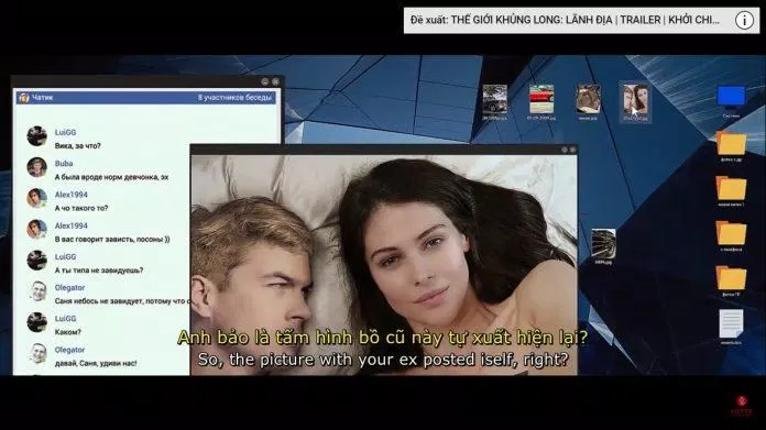 Hình ảnh chiếc giường được đào lên một cách bí ẩn (Nguồn: Internet)