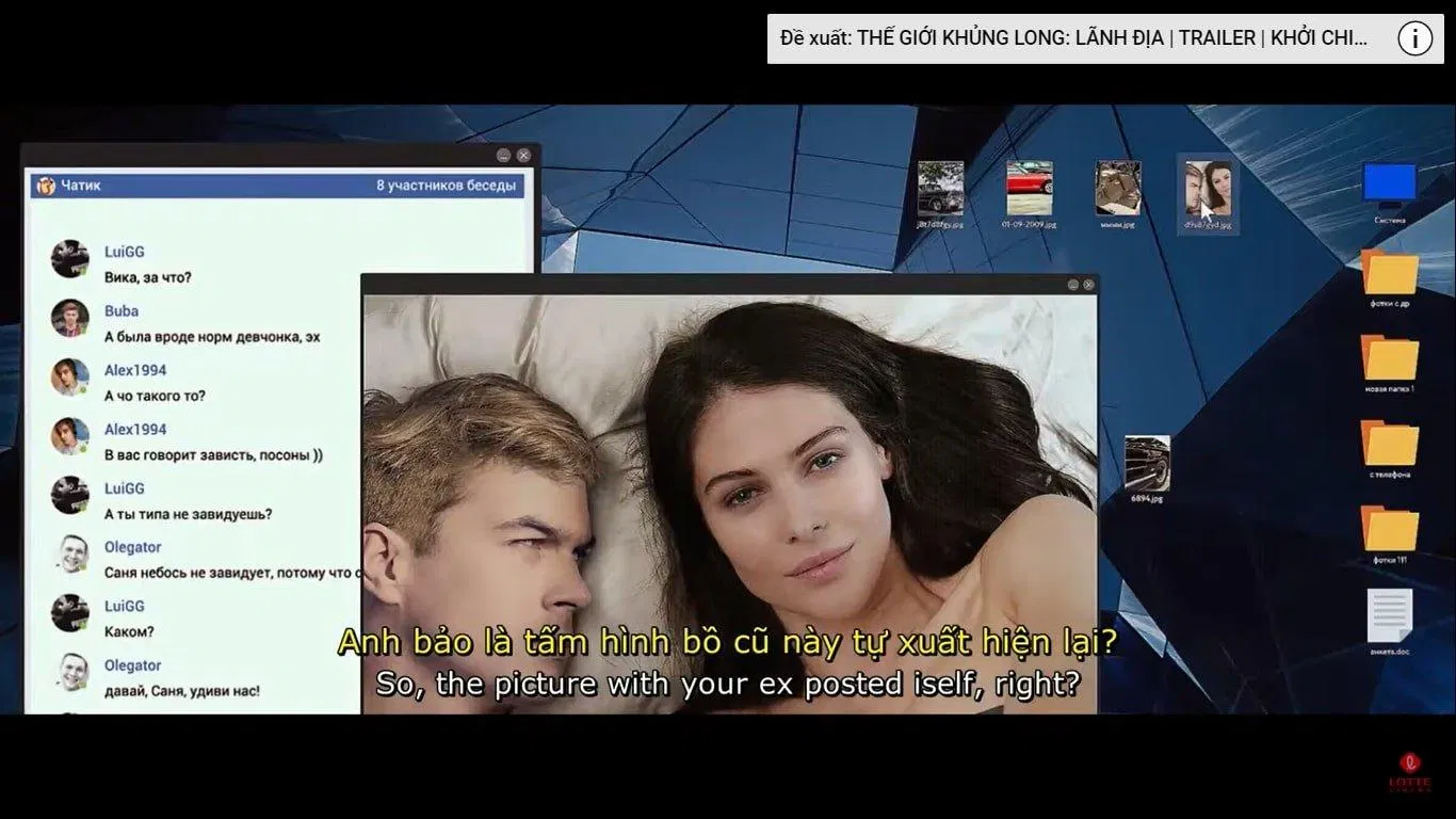 Ảnh giường chiếu bị đào mộ một cách bí ẩn (Nguồn: Internet)