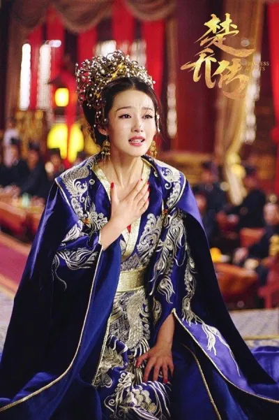 Diễn xuất đầy ấn tượng trong "Sở kiểu truyện" (Nguồn: internet). Diễn xuất đầy ấn tượng trong "Sở kiểu truyện" (Nguồn: internet).