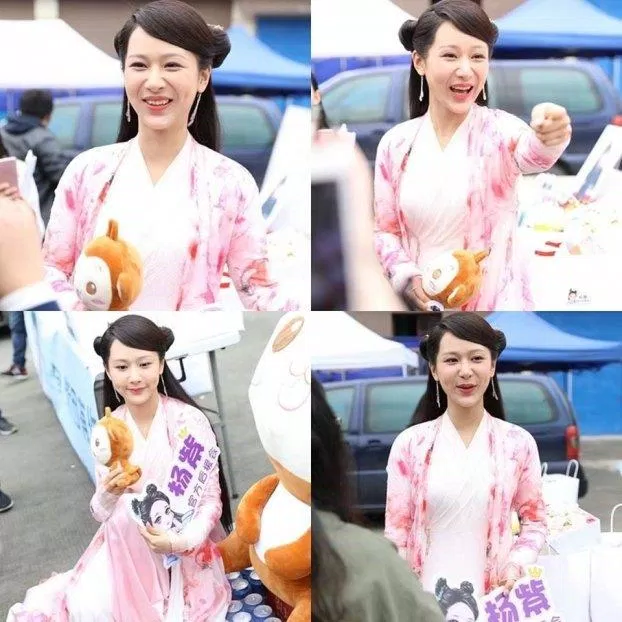 Dương Tử khi cười để lộ gò má cao. (Ảnh: Internet) Dương Tử khi cười để lộ gò má cao. (Ảnh: Internet)