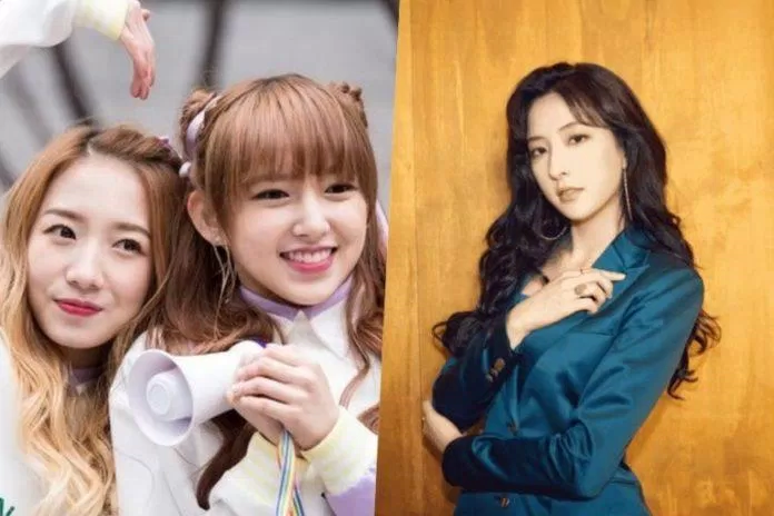 Mei Qi, Cheng Xiao và Eunseo (WJSN) - thần tượng K-Pop sinh năm Dần. (Nguồn: Internet) Mei Qi, Cheng Xiao và Eunseo (WJSN) - thần tượng K-Pop sinh năm Dần. (Nguồn: Internet)