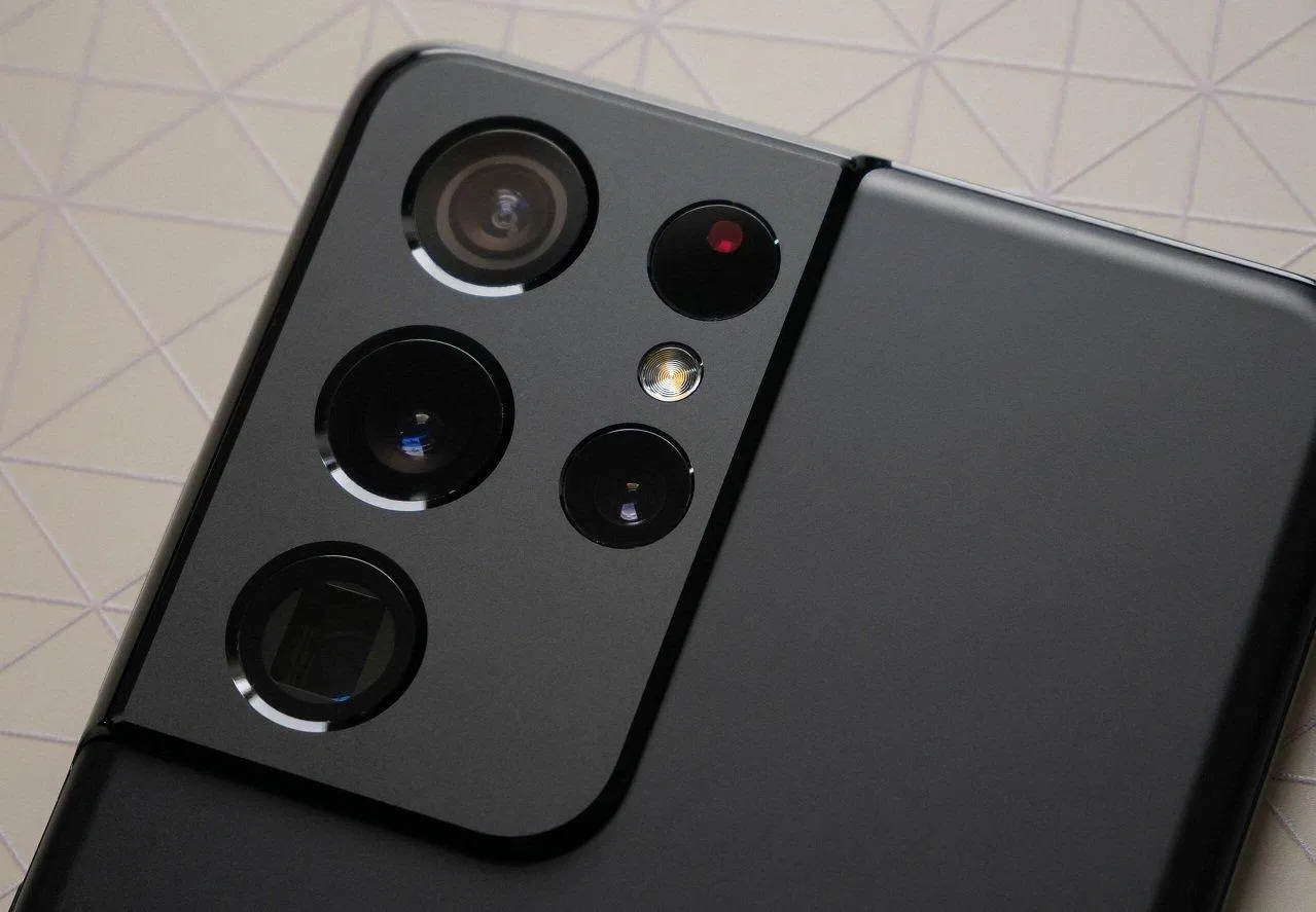 Cụm camera sau của Galaxy S21 Ultra (Ảnh: Internet). Cụm camera sau của Galaxy S21 Ultra (Ảnh: Internet).