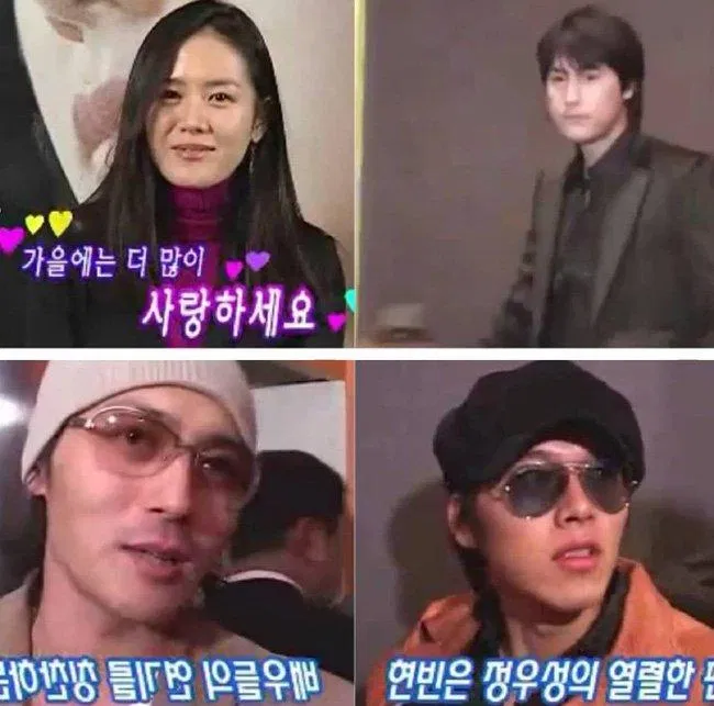 Lần đầu gặp gỡ của Hyun Bin và Ye Jin (Nguồn ảnh: Internet)