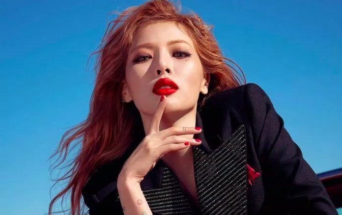 HyunA chia sẻ về tình yêu của mình (Ảnh: Internet)