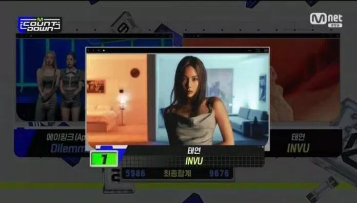 INVU giành cúp âm nhạc đầu tiên trên M!Countdown (Ảnh: Internet).