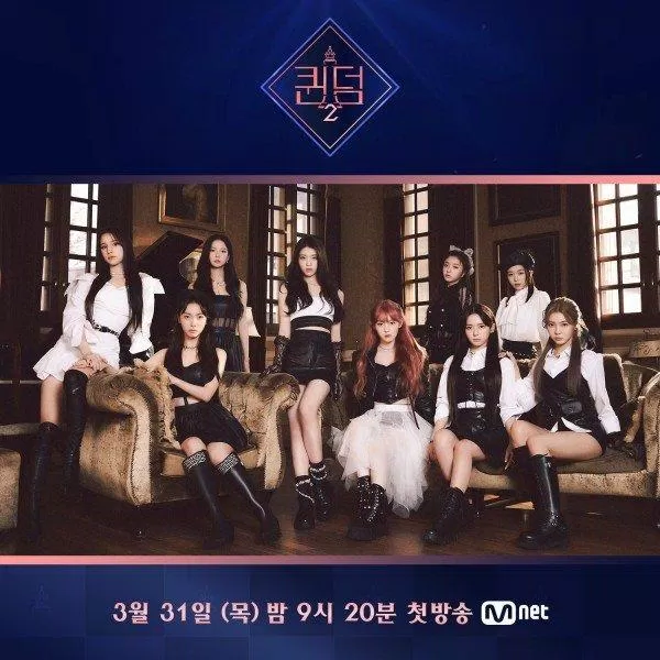 Kep1er (Nguồn: Mnet twitter) Kep1er (Nguồn: Mnet twitter)