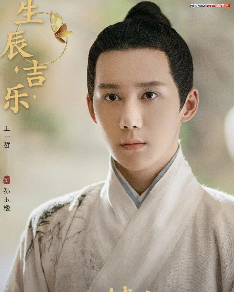 Tạo hình của anh vai Tôn Ngọc Lâu trong Ngọc Lâu Xuân (Ảnh: Internet)