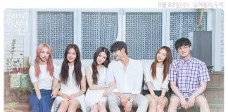 Poster của web drama First Love Story (Nguồn: Internet)