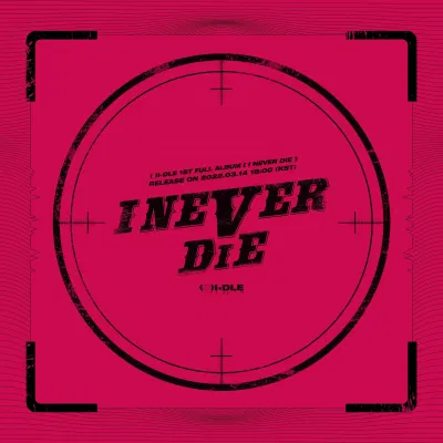 Màn comeback lần này của (G)I-DLE nhận được nhiều sự trông đợi (Nguồn: Internet) Màn comeback lần này của (G)I-DLE nhận được nhiều sự trông đợi (Nguồn: Internet)