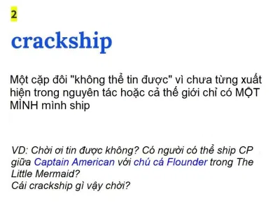 Crackship là cặp đôi "hiếm có khó hiểu". (Ảnh: Internet)