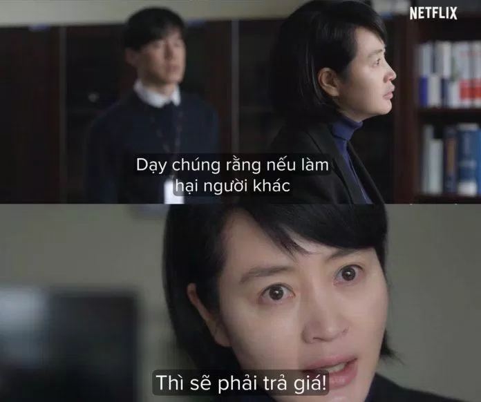 Shim Eun Seok cho rằng những kẻ phạm pháp vị thành niên cần phải bị trừng phạt thích đáng.  (Ảnh: Internet)
